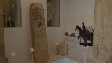 M�s informaci�n sobre Museo Arqueol�gico