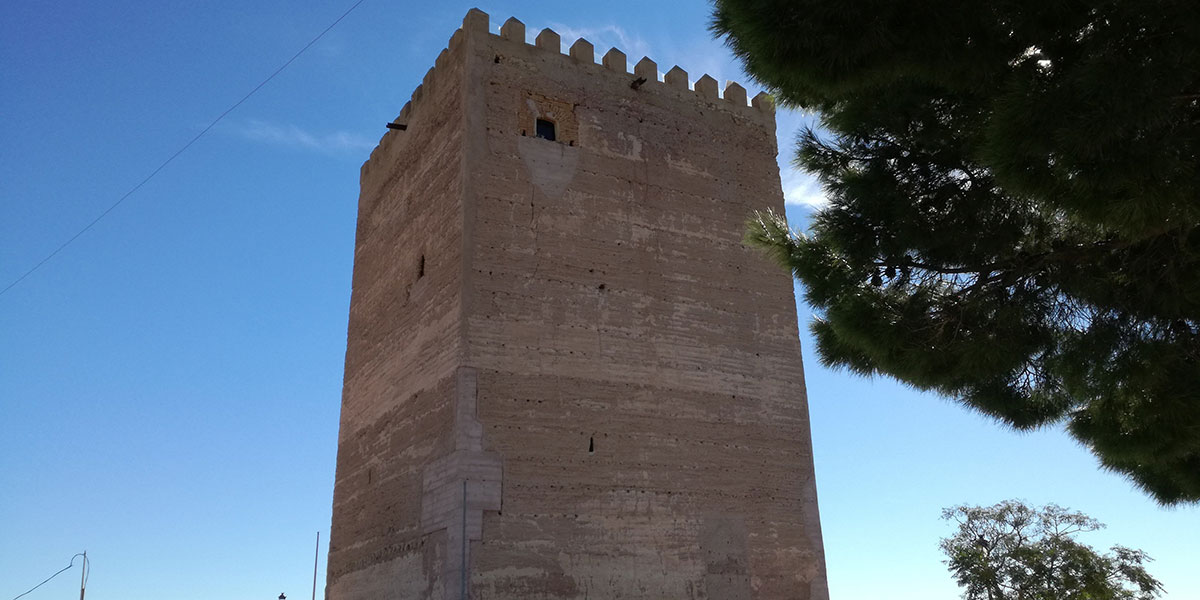 PATRIMONIO