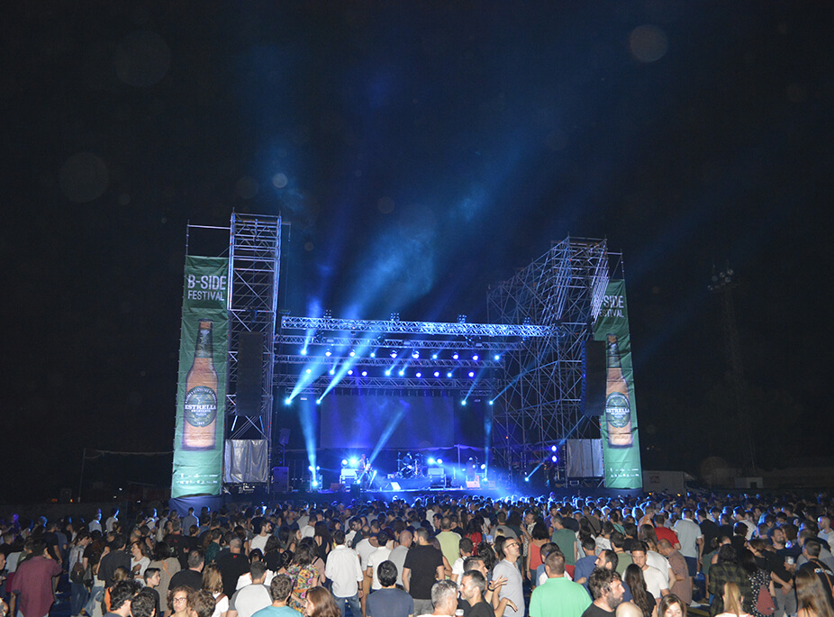 B-SIDE